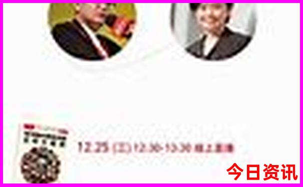 牡丹江有什么好玩的旅游景点