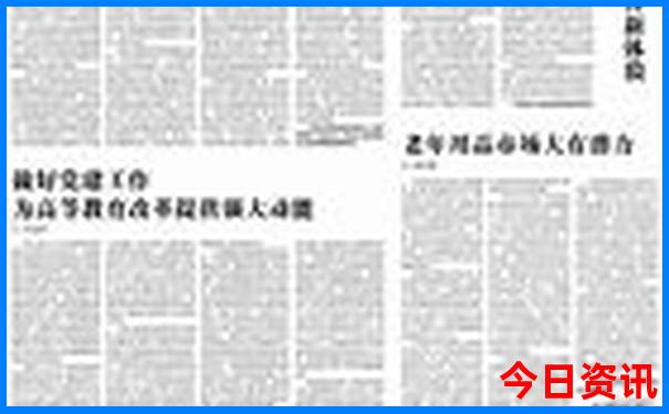 南澳十大最美6个地方