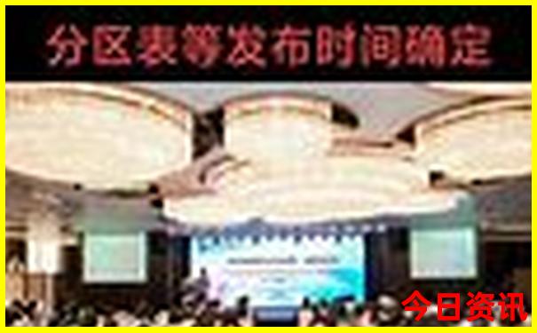 黑沿子海边旅游景点