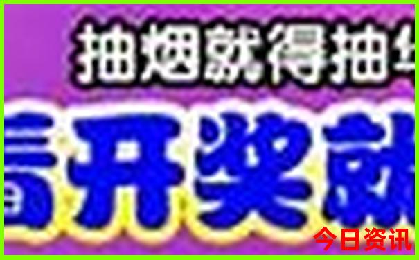 惠东自驾游景点一日游